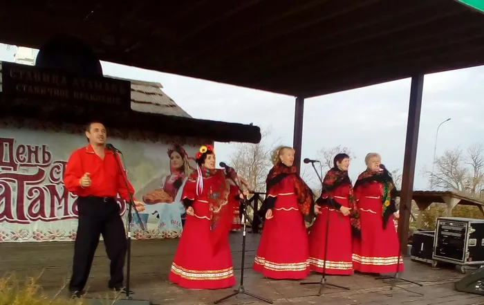 ансамбль Надежда