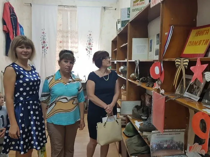 Наталья Халаим