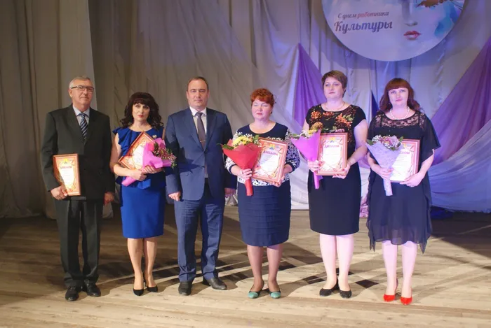 Лучшие работники культуры 2017