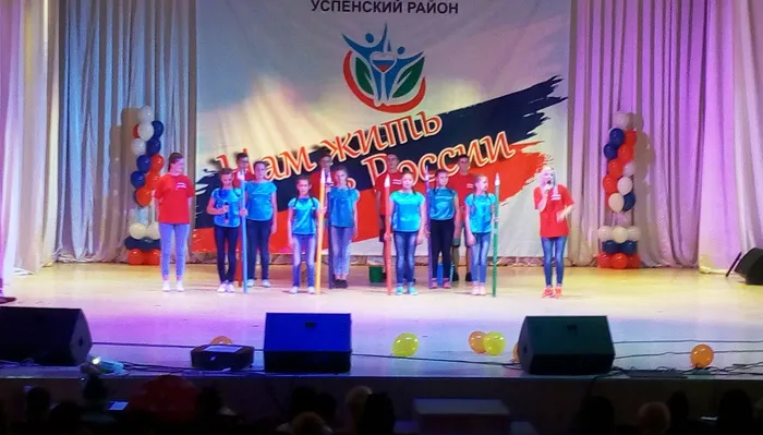 творческая программа клуба