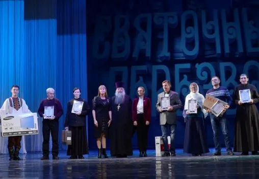 награждение победителей фестиваля Святочный перезвон