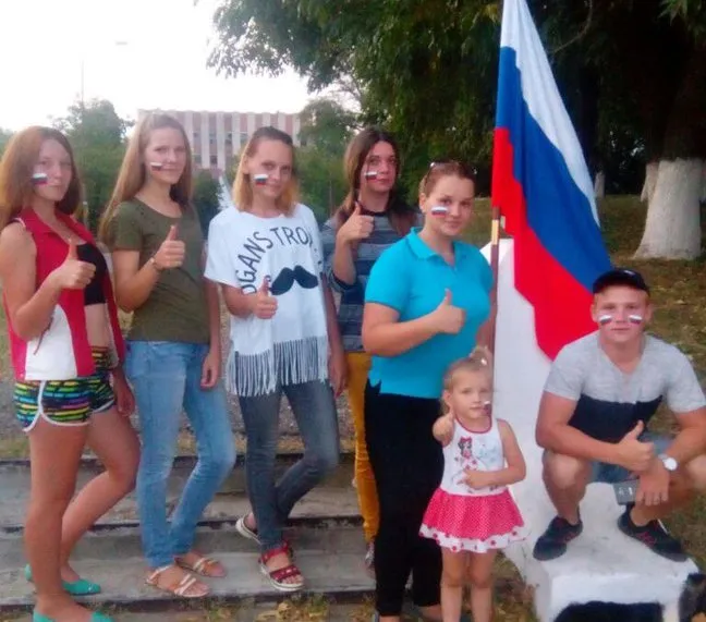 Под флагом единым, программа пос. Гирей