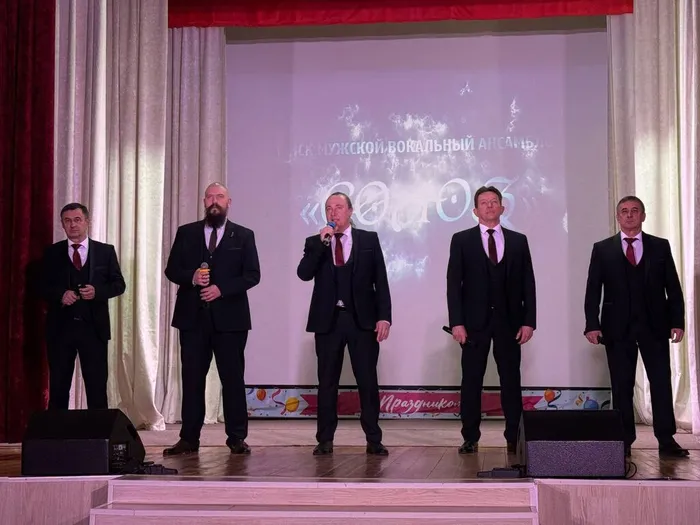 Колокола памяти 2026