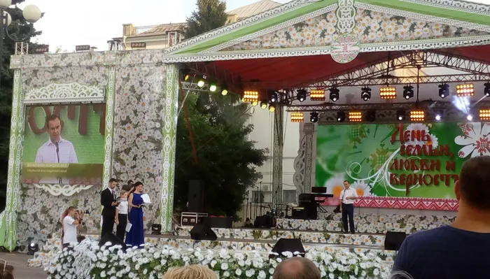 поздравление губернатора Вениамина Ивановича Кондратьева