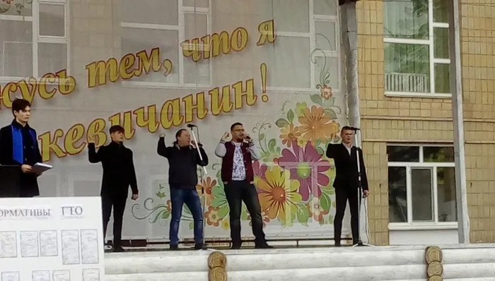 Вокальная группа с песней Вперед, Россия