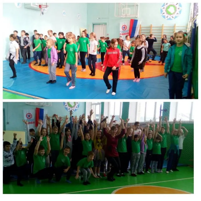 Танцевальная разминка