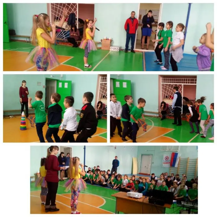 Спортивные эстафеты