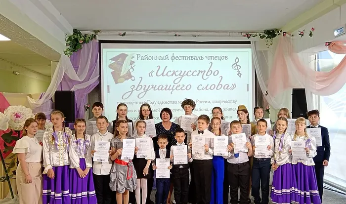 Гулькевичский район (2)