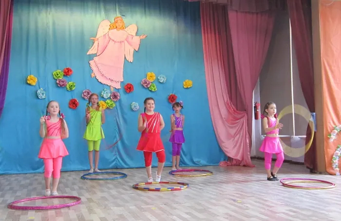 Весёлая зарядка