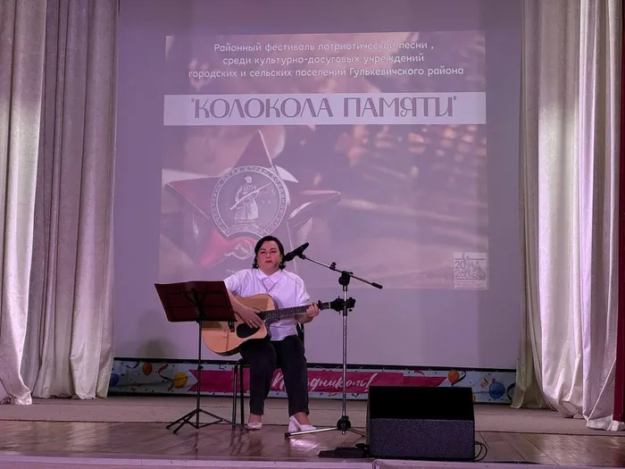 Колокола памяти 2026