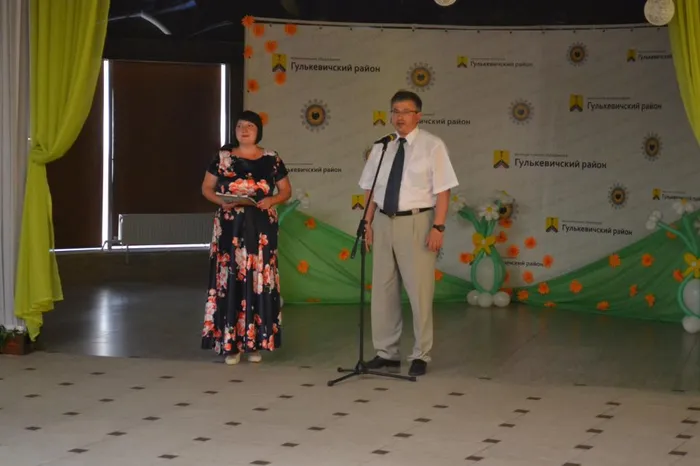 Выступление А.В.Рунова