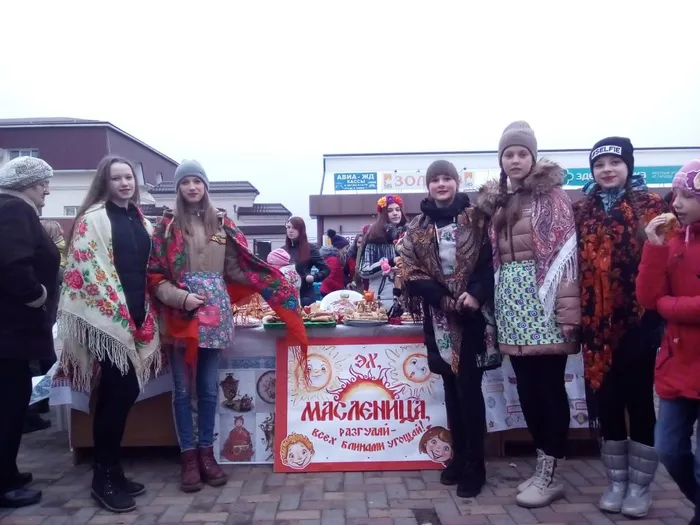 участники школ г.Гулькевичи на Масленице