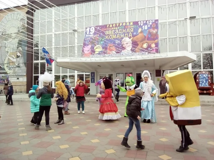 игровая программа на Майской площади г. Гулькевичи