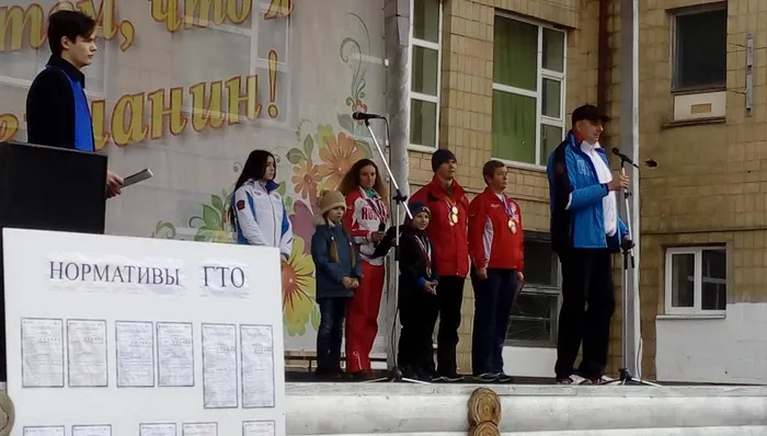 Выступление начальника отдела спорта А.Ткаченко