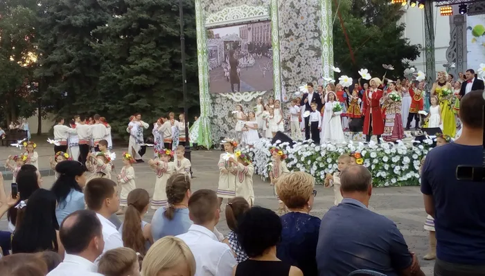 открытие праздничного концерта