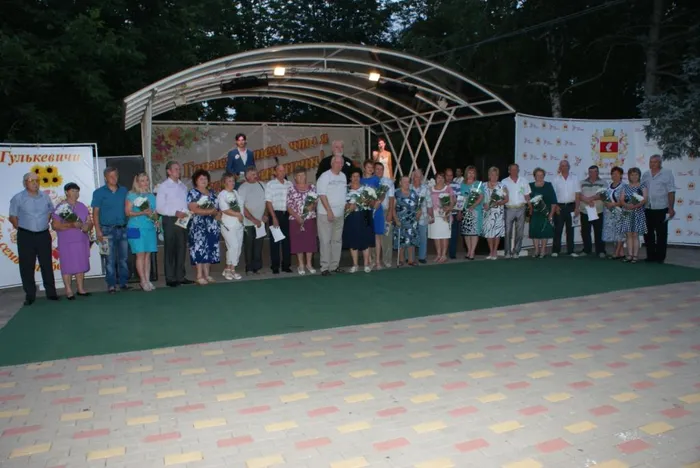 Фртография на память, чествование семей поселений района