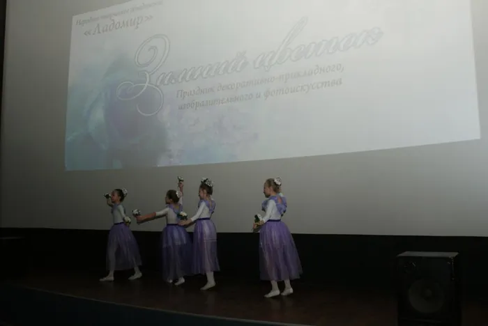 Участники Центра развития детей и юношества