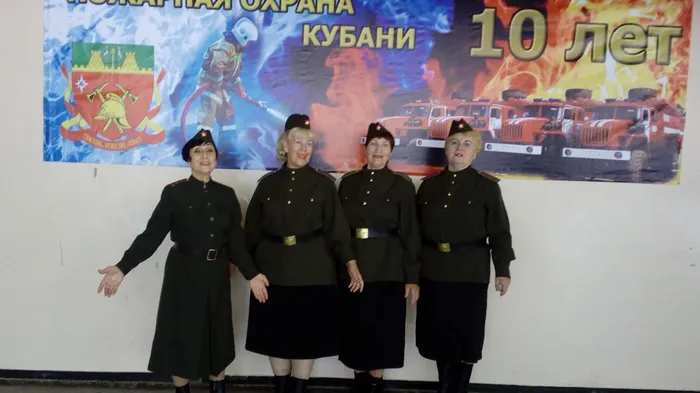 вокальный ансамбль Надежда