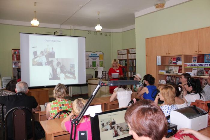 участники краевого семинара в детской библиотеке Гулькевичи